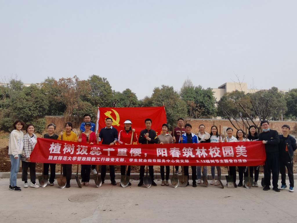微信图片_20210312181043