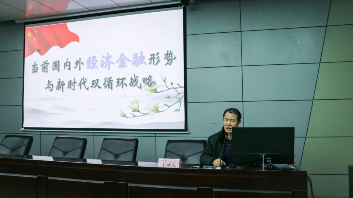 微信图片_20201210094109