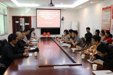 杨家院子 支部联学1